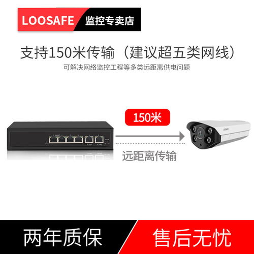 家中小巧网络枢纽 4 5 8 16口百兆交换机与路由分流器的对比选择